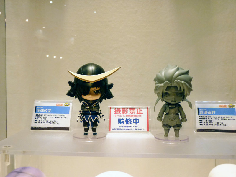 Illustration for article titled These Wonder Festival Figures Are Wonderful